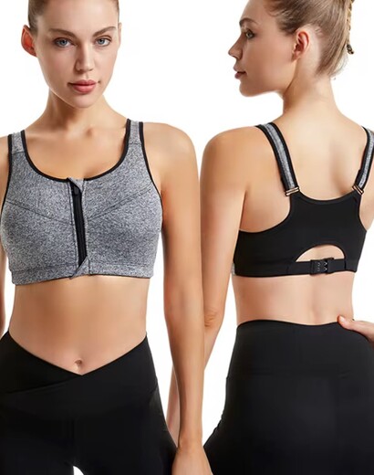 High quality front zipper women's sports bra