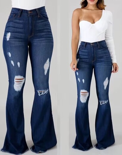 Women's fit loose jeans