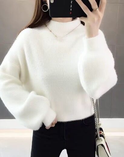 Women's fluffy autumn/winter pullover sweater