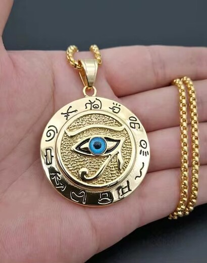 Egyptian Horus Eye necklace