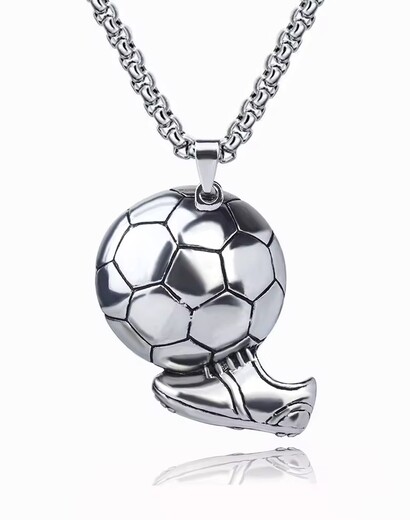Retro football pendant and necklace